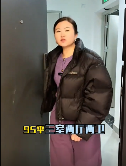 春风九里95平 现代风14W