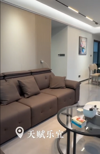 天赋乐宜全屋整装落地