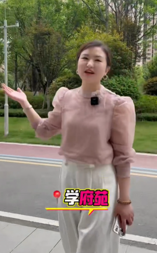 学府苑89奶油风完工