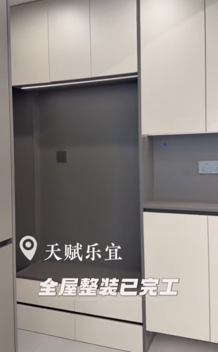 天赋乐宜126经典现代