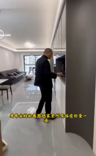 绵州水郡完工验收